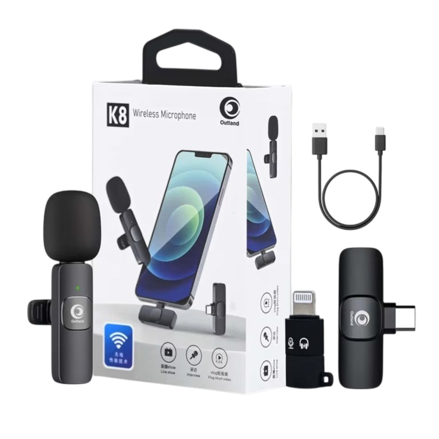 K8 MIC
