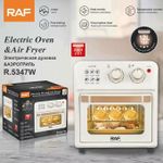 RAF OVEN1